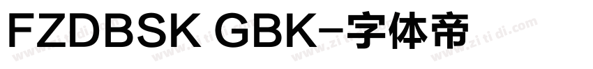 FZDBSK GBK字体转换